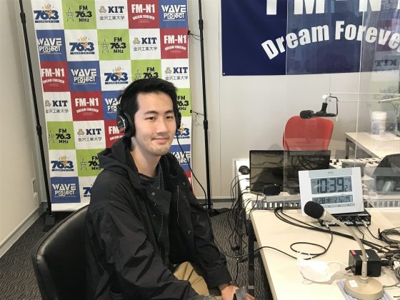 キャンパス・アメニティ　金沢工業大学4年・松山侑生さん（情報フロンティア学部経営情報学科）