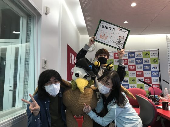 KITCW火曜「目指せ！エレキング！」金沢工業大学WAVEプロジェクト