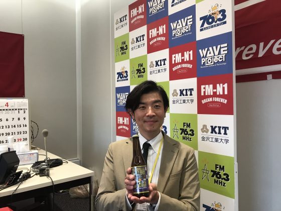 FanFun野々市　　石川県立大学講師・馬場保徳さん