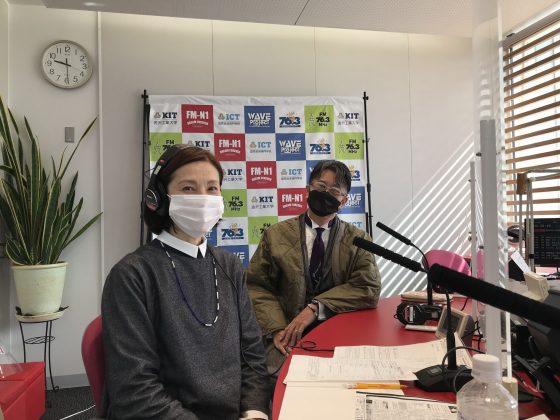 金原ゆかりの優雅な週末　ゲスト　国際高等専門学校 教授 瀧本明弘さん