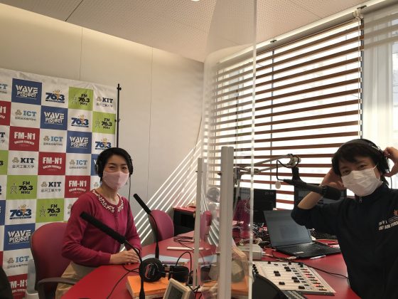谷口悦子の暮らし上手に 4/5OA　印象アナリスト®　福井英美さん　