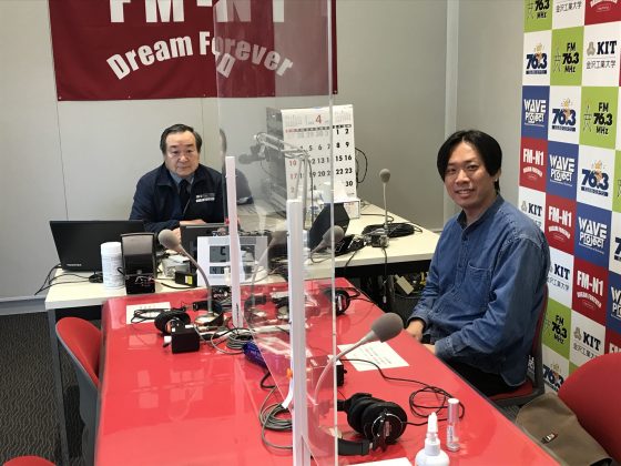 イアン・ホァンさん　てくてく地球交差点