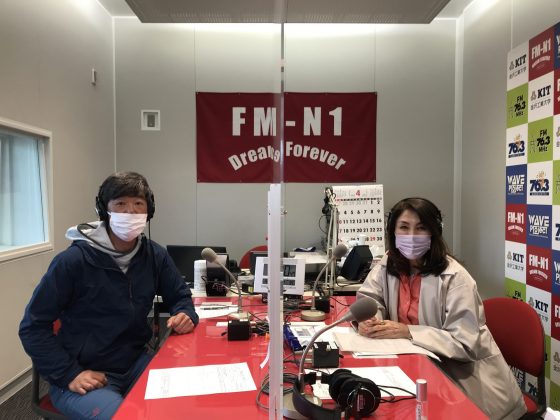 てっぺん頂きます　ゲスト　日本山岳ガイド協会登攀ガイド、国立登山研修所講師　日本プロガイド協会上級 登攀ガイド　奥田仁一さん　4/11OA