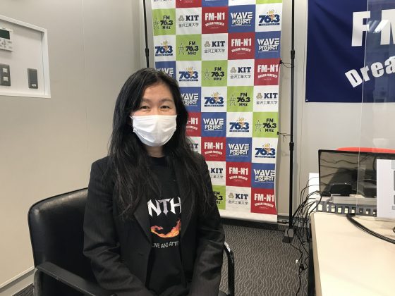 キャンパス・アメニティ　金沢工業大学情報フロンティア学部 メディア情報学科 准教授　高野佐代子さん