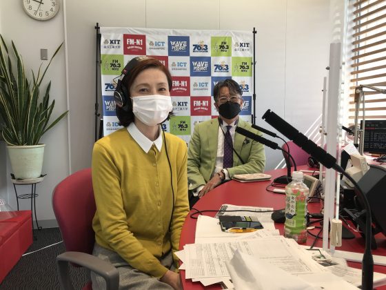 金原ゆかりの優雅な週末　ゲスト　国際高等専門学校 教授 瀧本明弘さん