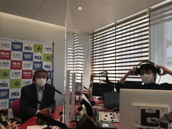 谷口悦子の暮らし上手に　4/12OA　株式会社フジ観光開発　田中千博さん