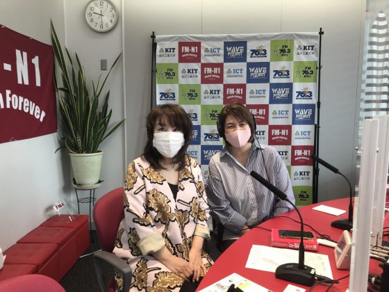 谷口悦子の暮らし上手に　４/２６OA　ゲスト：Hug Myself Fam　瀬戸カオルさん　