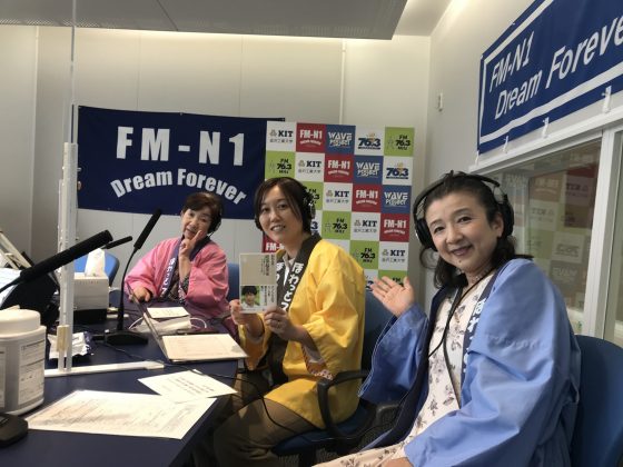 N1コミュニティ「ほわっとプラス」WePolicy（ウィーポリシー）須田麻佑子さん　