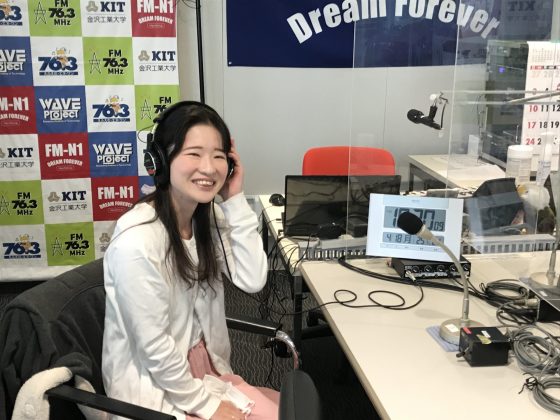 金沢工業大学 情報フロンティア学部 メディア情報学科4年 宮本紗希さん「キャンパスアメニティ」