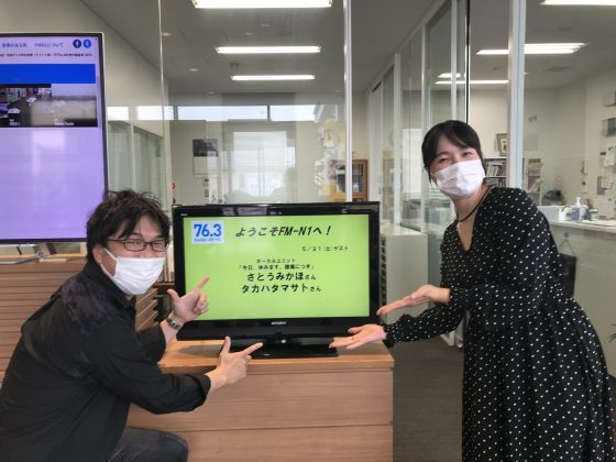 ボーカルユニット「今日、休みます。腹痛につき」のタカハタマサトさん、さとうみかほさん