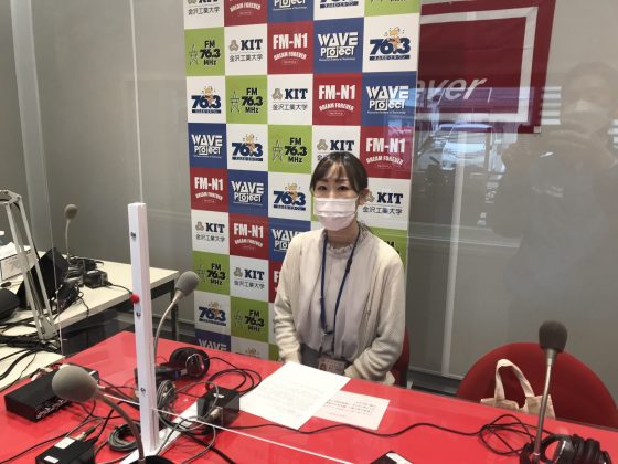 ホームタウン野々市　健康インフォメーション　野々市市健康推進課　黒川安輝子さん