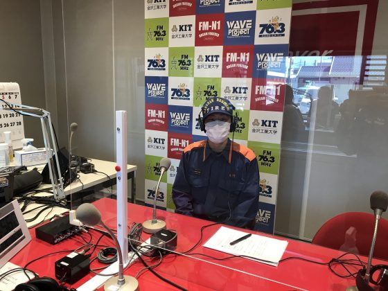 野々市消防署　柴野公希さん　消防インフォメーション