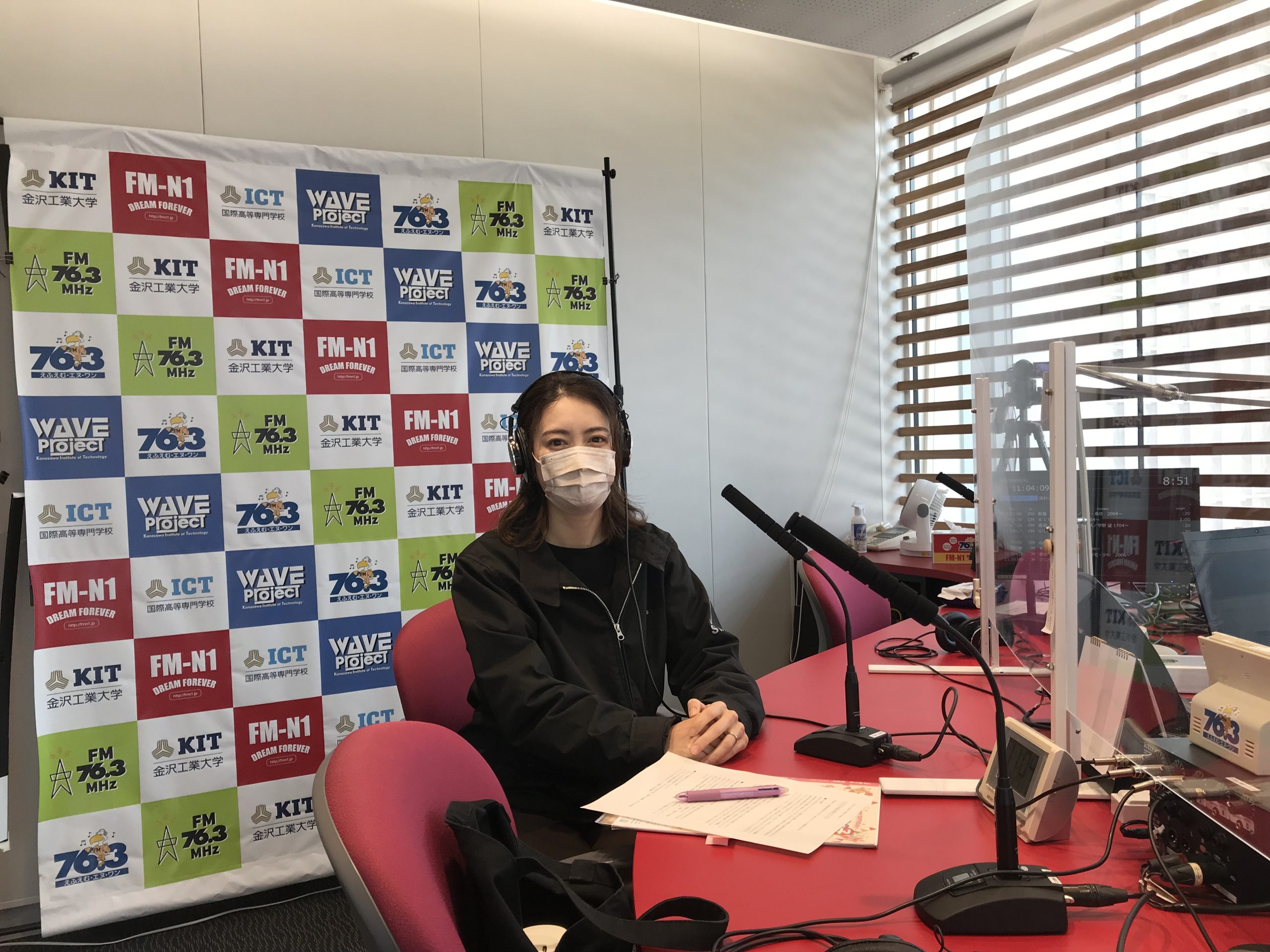 ホームタウン野々市　ゲスト　野々市市情報文化振興財団 企画担当ディレクター 日裏由佳さん