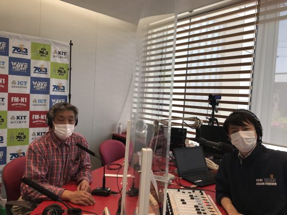 谷口悦子の暮らし上手に ゲスト：株式会社フジ観光開発　田中千博さん