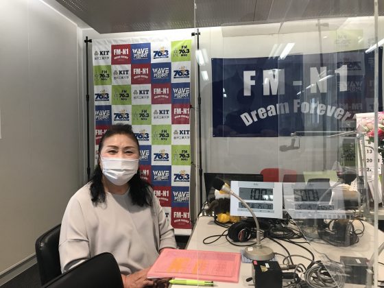 KIT大家さんは見守り隊　6/4OA　木野ミチヨさん