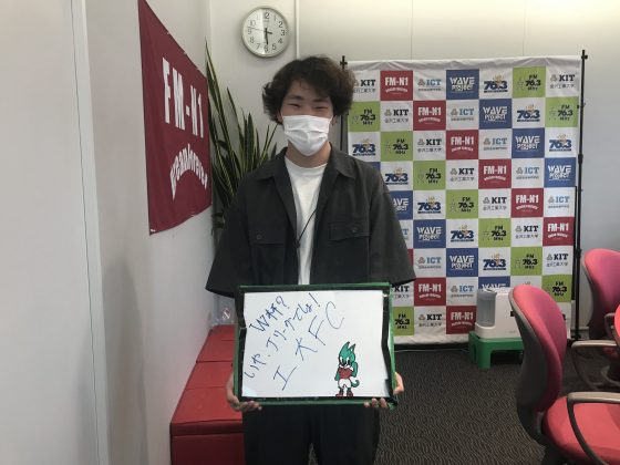 KITCW水曜「W杯？いや、Jリーグでしょ！工大FC」金沢工大WAVEプロジェクト
