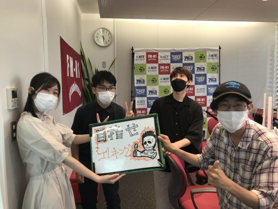 KITCW火曜「目指せ！エレキング！」金沢工業大学WAVEプロジェクト