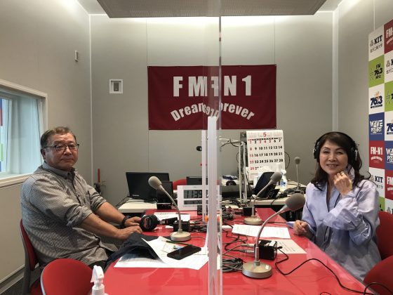 てっぺん頂きます　OA6月20日、27日　株式会社桜井油店　白山明光サービスステーション併設　モンベルフレンドショップ　ザ・サードピース店長　長瀬幸一さん