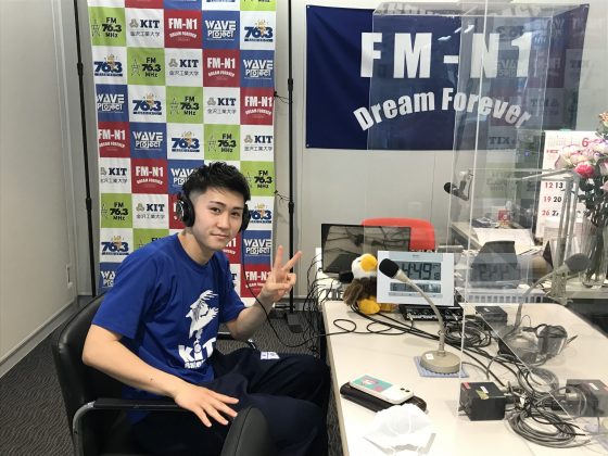 キャンパスアメニティ 　6/4ＯＡ　ゲスト：金沢工業大学男子バスケットボール部　キャプテン　橋場　陸さん