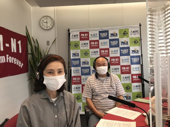 金原ゆかりの優雅な週末　ゲスト　田鶴酒店 田鶴利雄さん