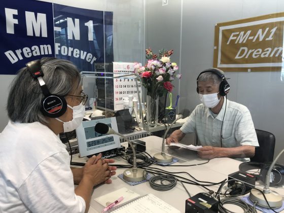 KIT大家さんは見守り隊　一番星チーム