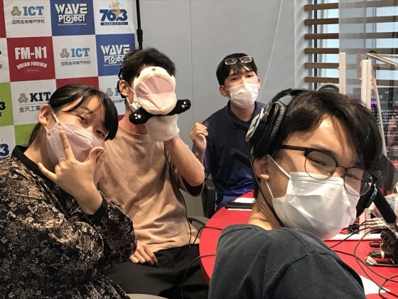 KIT Campus Wave 「工大生のもやもやソリューション」
