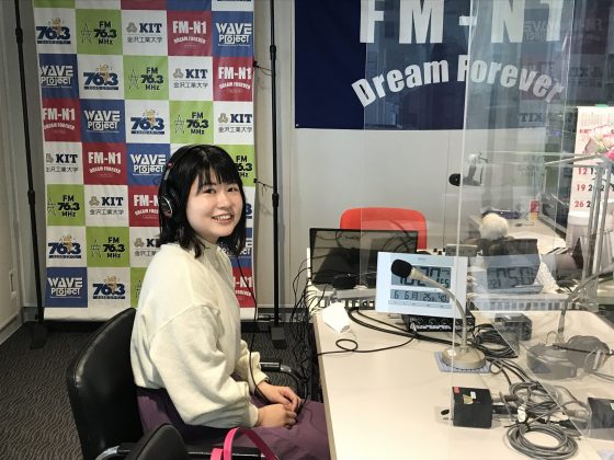 駒沢愛さん 金沢工業大学 工学部 環境土木工学科 4年「キャンパスアメニティ」