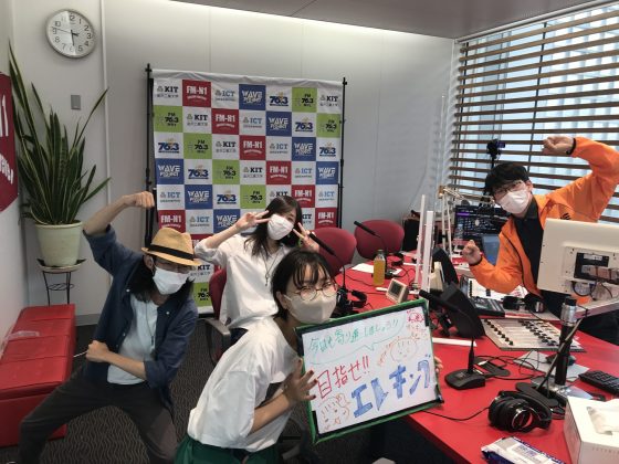 KIT火曜「目指せ！エレキング！」金沢工業大学WAVEプロジェクト