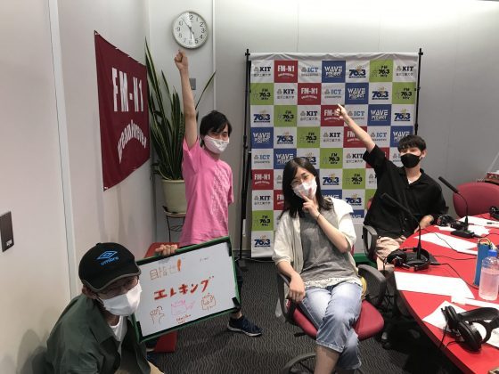 KITCW火曜「目指せ！エレキング！」金沢工業大学WAVEプロジェクト