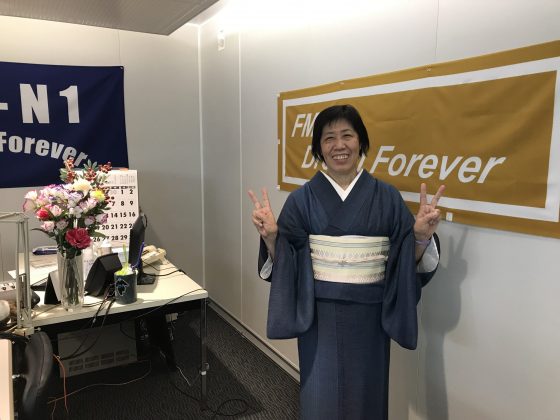 「KIT大家さんは見守り隊」田邊佳子さん