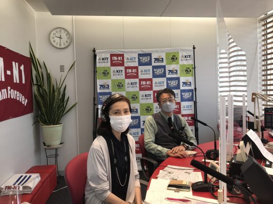 金原ゆかりの優雅な週末　ゲスト　国際高等専門学校 教授 瀧本明弘さん
