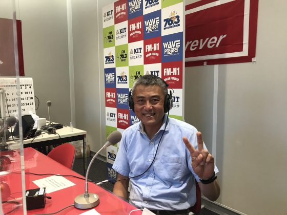 有限会社マックユニオン 代表取締役社長 松尾博行さん　FanFun野々市