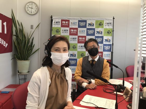 金原ゆかりの優雅な週末　ゲスト　国際高等専門学校 教授 瀧本明弘さん
