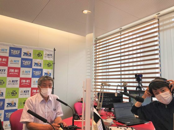 谷口悦子の暮らし上手に7/12OA　株式会社フジ観光開発　田中千博さん　