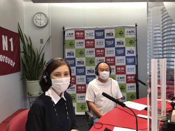 金原ゆかりの優雅な週末 ゲスト 田鶴酒店  田鶴利雄さん