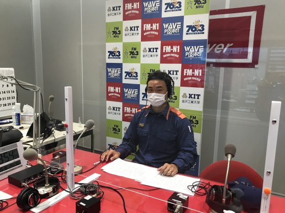 消防インフォメーション　野々市消防署　小谷篤史さん