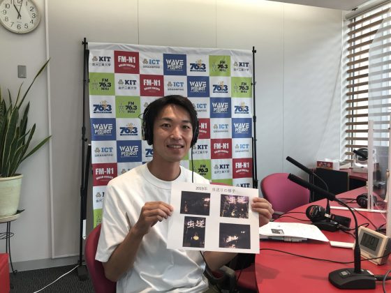 宮前諒平さん 押野町内会 青年部長「ホームタウン野々市」