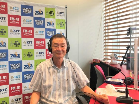 よろしく！スタジオサミット　7/22生放送　ゲスト：じょんから節保存会　会長　中村昭一さん
