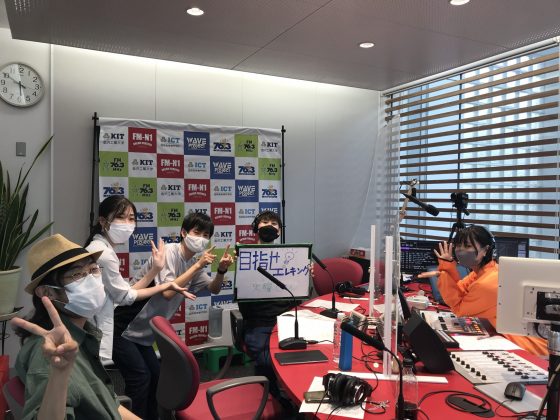 KITCW火曜「目指せ！エレキング！」金沢工業大学WAVEプロジェクト