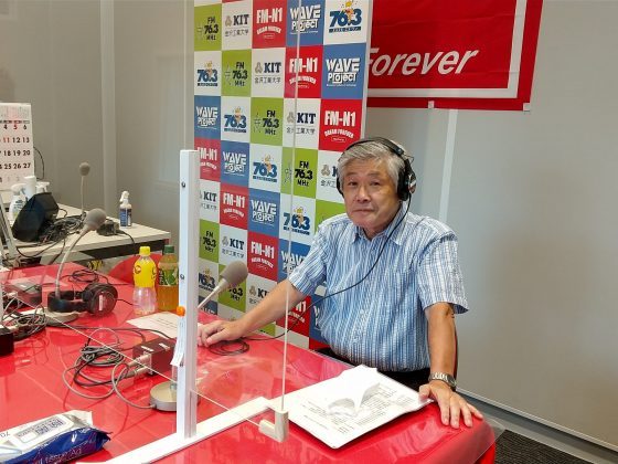 「FanFun野々市」丸木町内会長 吉岡潤さん
