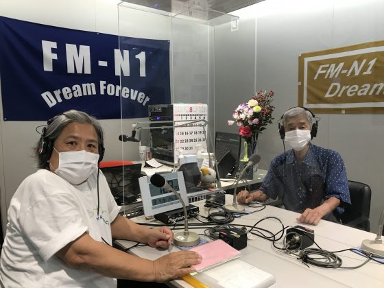 KIT大家さんは見守り隊　一番星チーム
