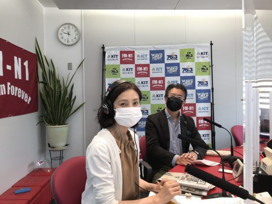 金原ゆかりの優雅な週末　ゲスト　国際高等専門学校 教授 瀧本明弘さん