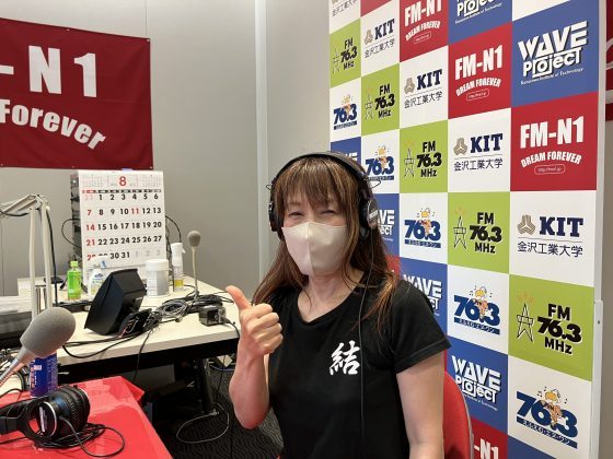 FanFun野々市　野々市太鼓 結 代表の吉川美千代さん