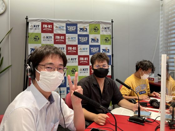 KITCW水曜「W杯？いや、Jリーグでしょ！工大FC」金沢工大WAVEプロジェクト
