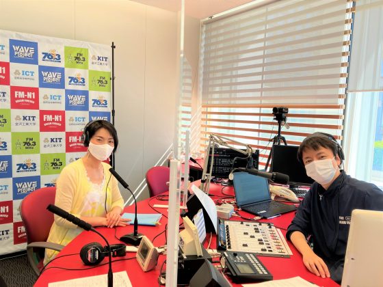 谷口悦子の暮らし上手に　9/6　印象アナリスト® 福井英美さん