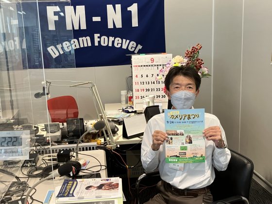 情報文化振興財団企画担当兼ITサポーター　紺矢誠さん　ホームタウン野々市