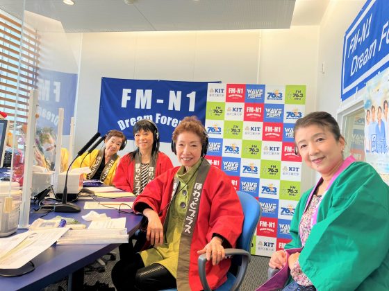 N１コミュニティほわっとプラス　ゲスト：金沢市民劇場　高澤由紀子さん　横田弘子さん