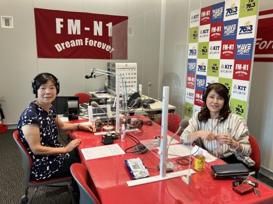 てっぺん頂きます   登山愛好家 松栄夏子さん  9/12,19OA