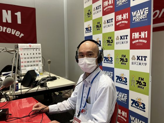 「FanFun野々市」学びの杜ののいちカレード館長 小澤司郎さん
