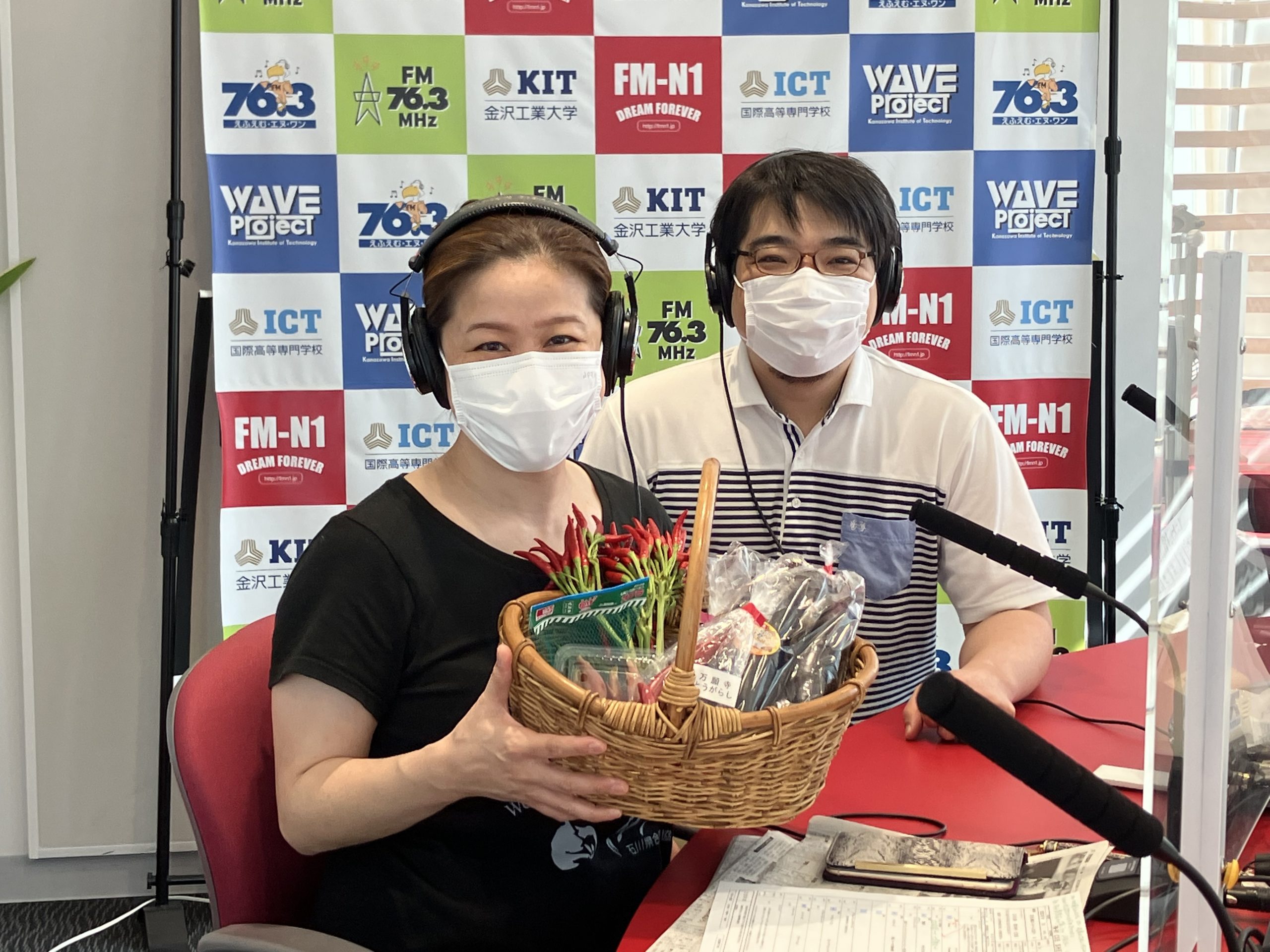 北形青果株式会社　北形謙太郎さん　石川公美のハイトーンな日々